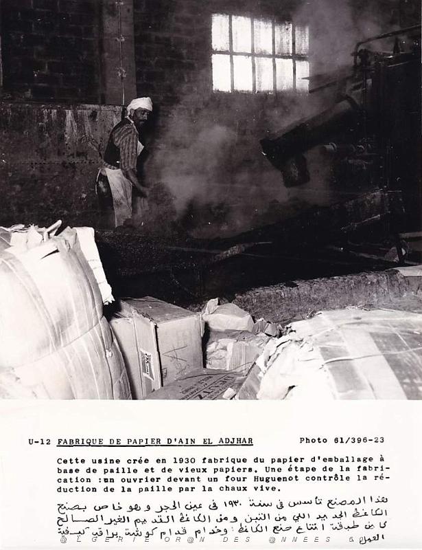 Algerie propagande 012.jpg